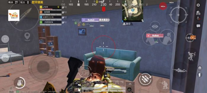 和平精英跳窗辅助键怎么设置（和平精英跳键怎么设置顺手）