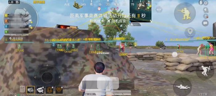 和平精英辅助外设有用吗（和平精英的辅助器有用吗）